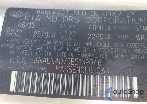 2014 Kia Cadenza Premium from USA, damaged, VIN KNALN4D79E5139046